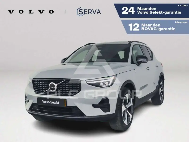 2026 Volvo XC40