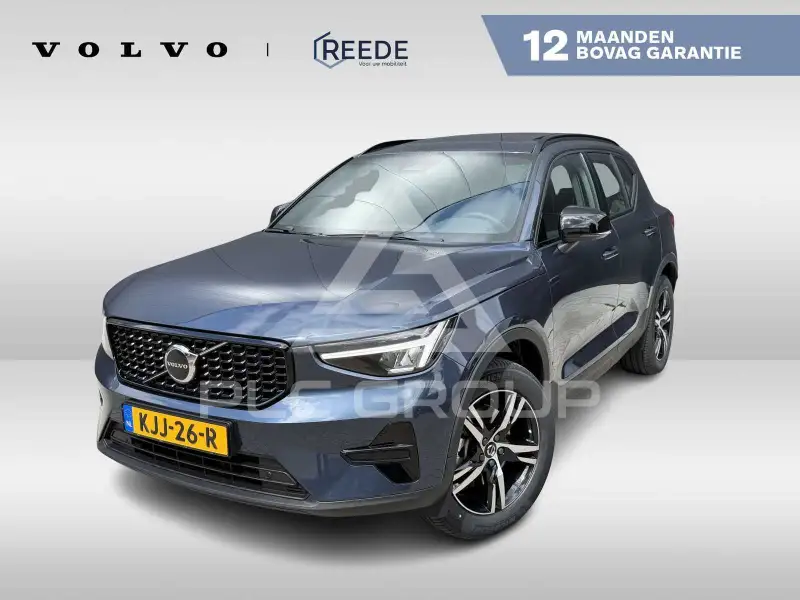 2026 Volvo XC40