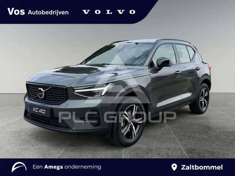 2026 Volvo XC40