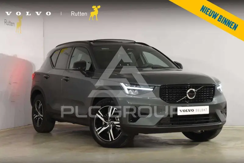 2026 Volvo XC40