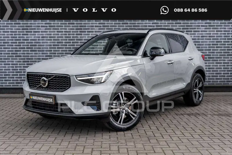 2026 Volvo XC40