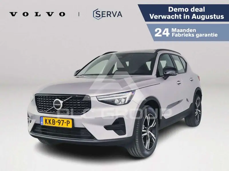 2026 Volvo XC40