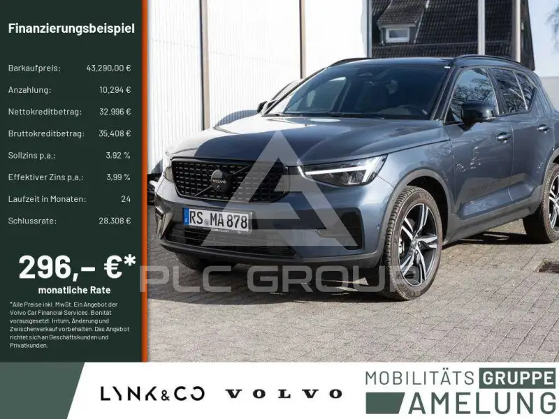 2026 Volvo XC40