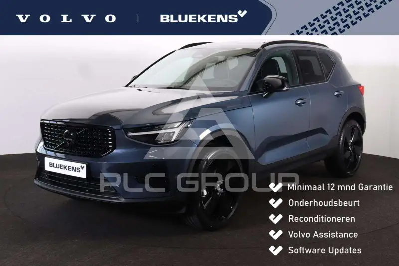 2026 Volvo XC40