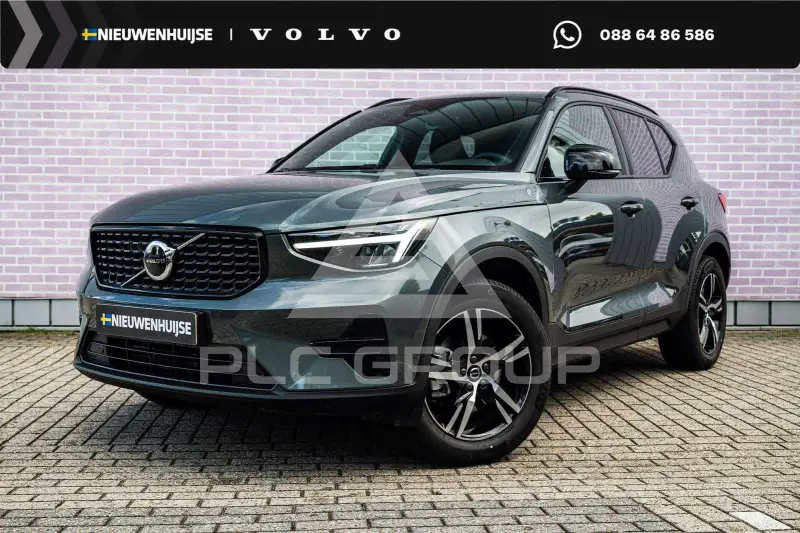 2026 Volvo XC40