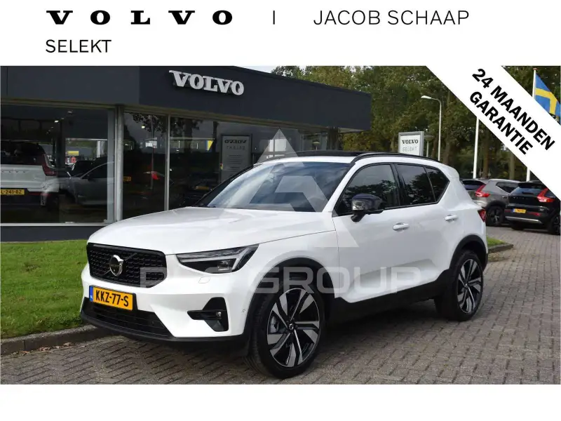 2026 Volvo XC40