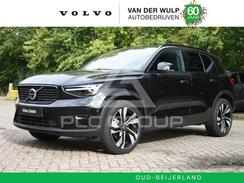 2026 Volvo XC40