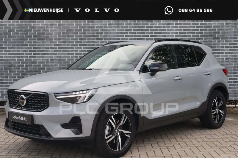 2026 Volvo XC40