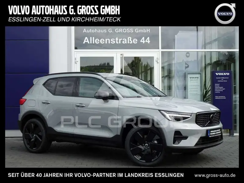 2026 Volvo XC40