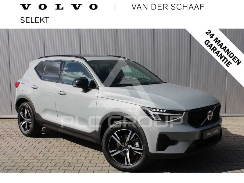 2026 Volvo XC40