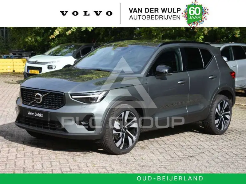 2026 Volvo XC40