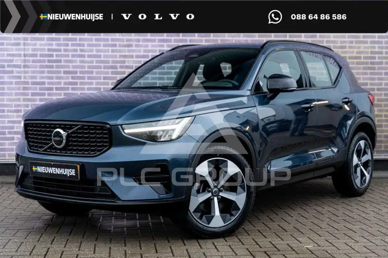 2026 Volvo XC40