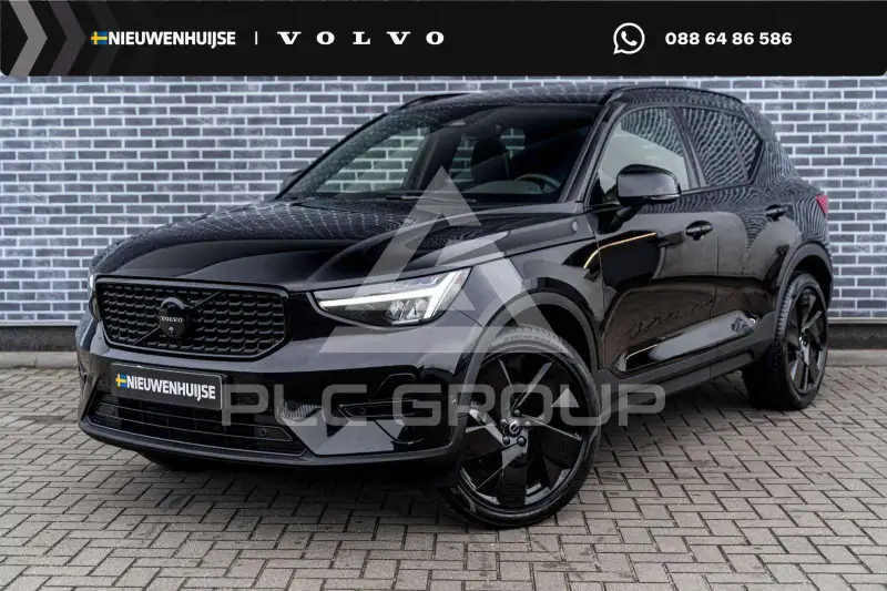2026 Volvo XC40