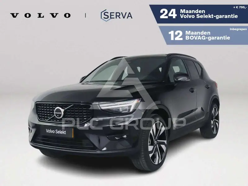 2026 Volvo XC40