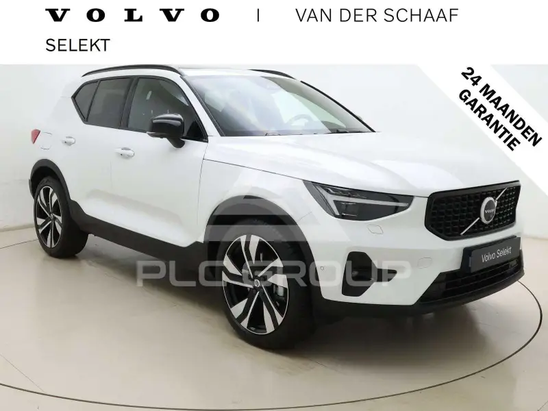 2026 Volvo XC40