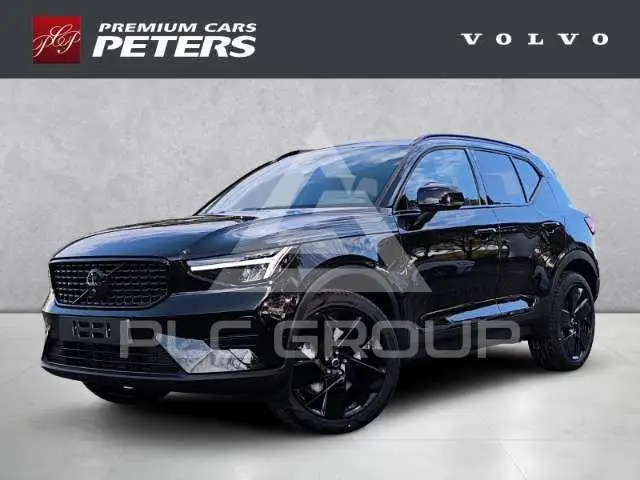 2026 Volvo XC40