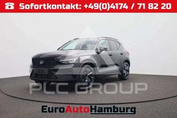 2026 Volvo XC40