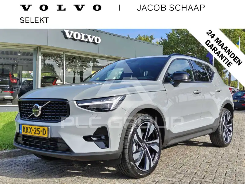 2026 Volvo XC40