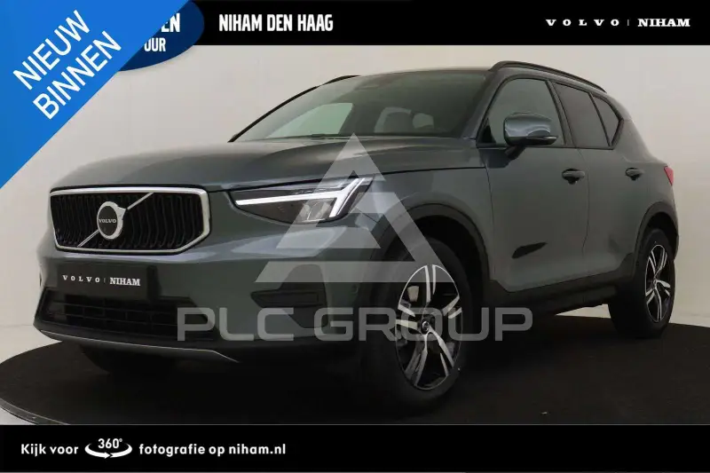 2026 Volvo XC40