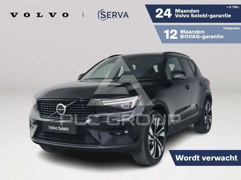 2026 Volvo XC40