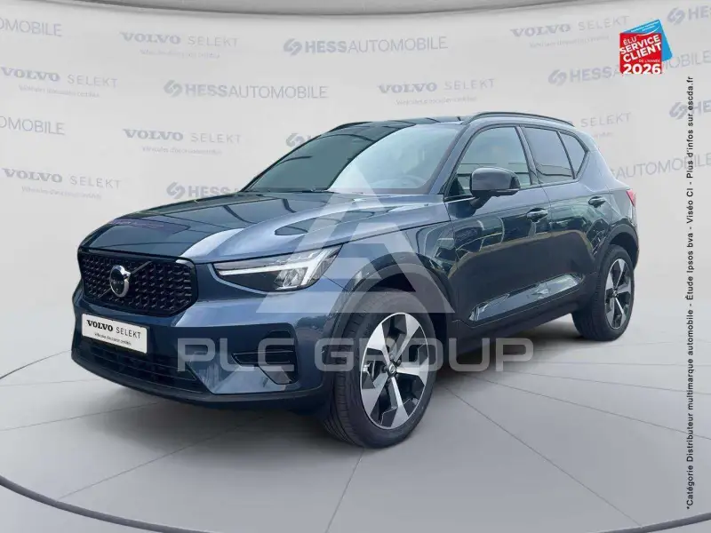 2026 Volvo XC40