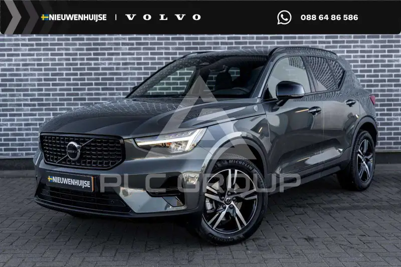 2026 Volvo XC40