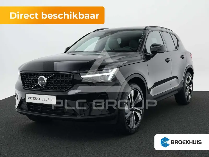 2026 Volvo XC40