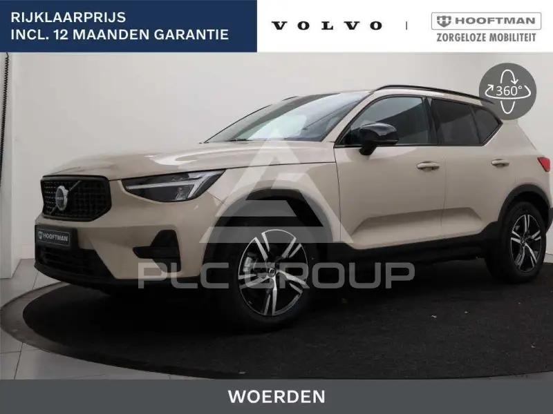 2026 Volvo XC40