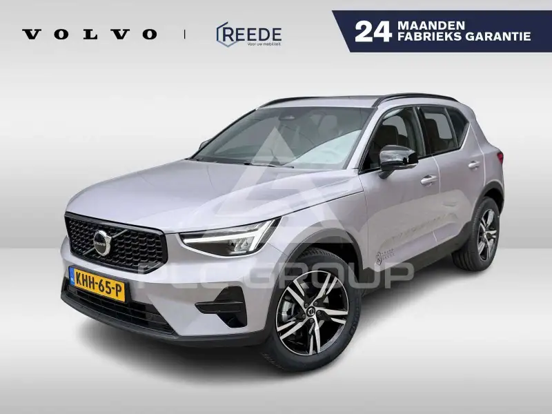 2026 Volvo XC40