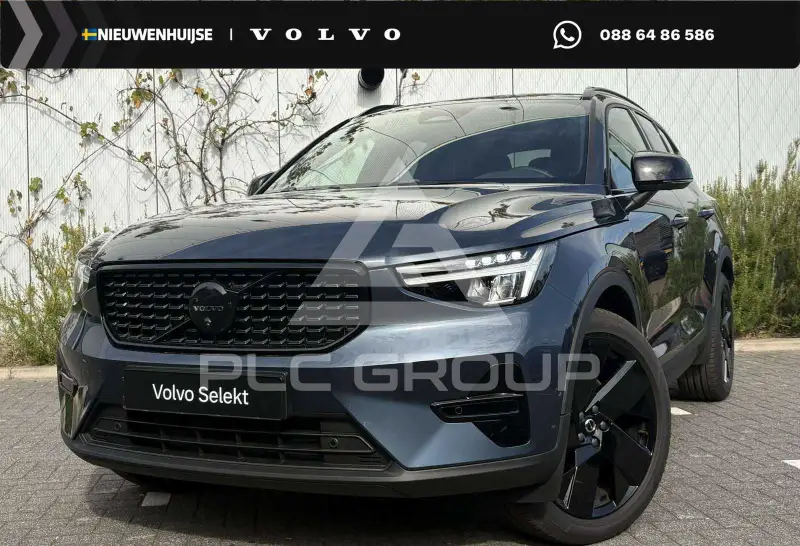 2026 Volvo XC40