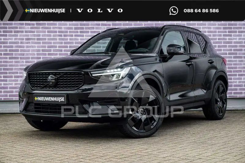 2026 Volvo XC40