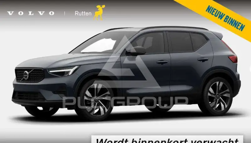 2026 Volvo XC40