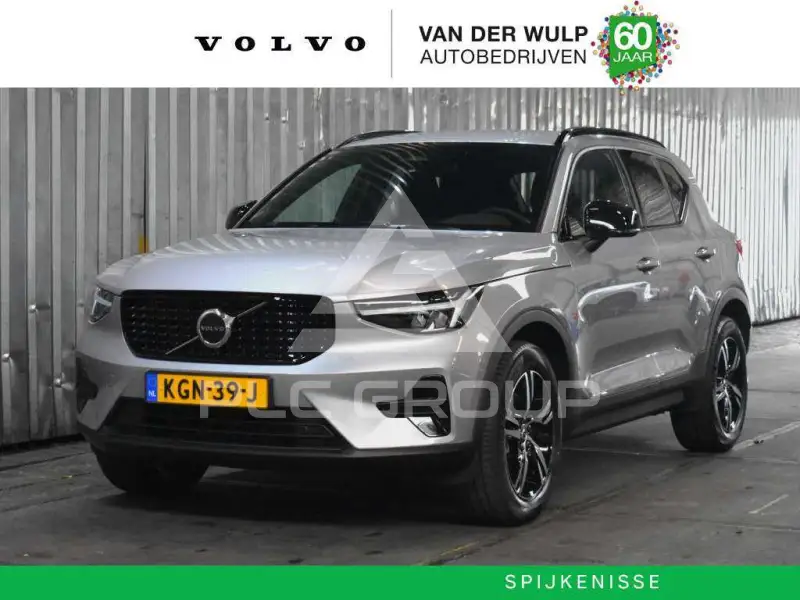 2026 Volvo XC40