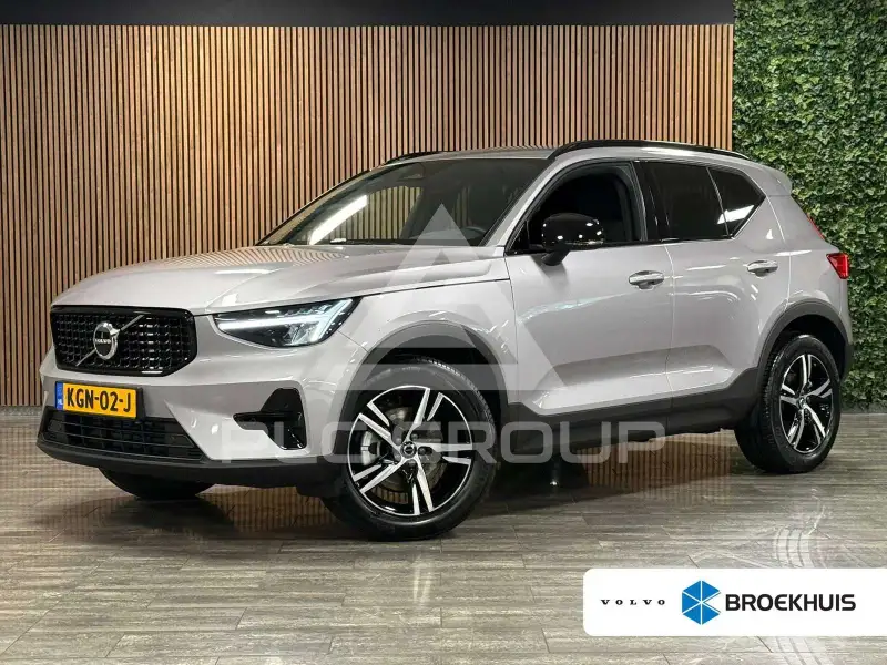 2026 Volvo XC40