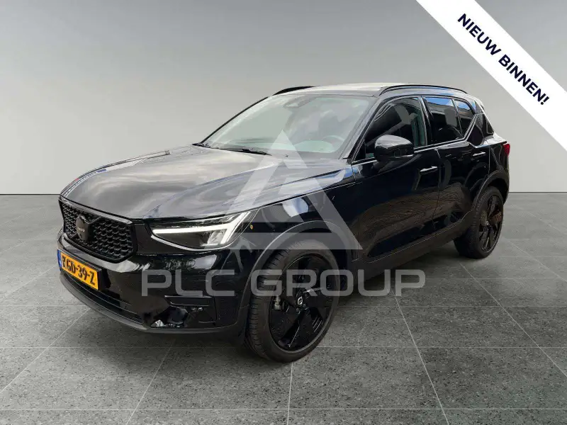 2026 Volvo XC40