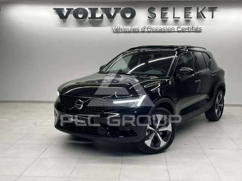 2026 Volvo XC40