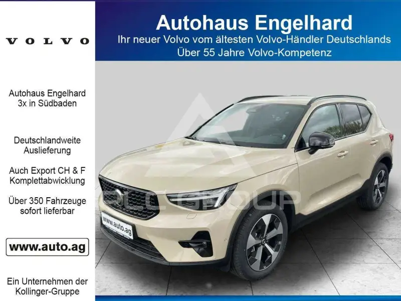 2026 Volvo XC40