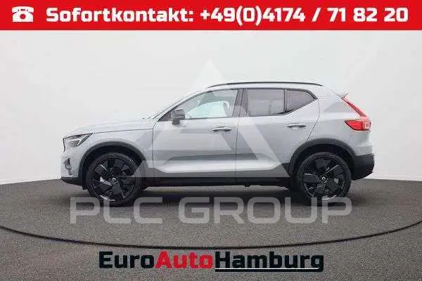 2026 Volvo XC40