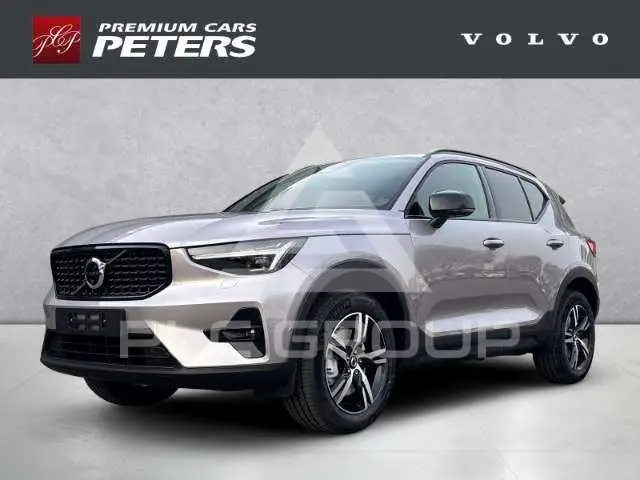 2026 Volvo XC40