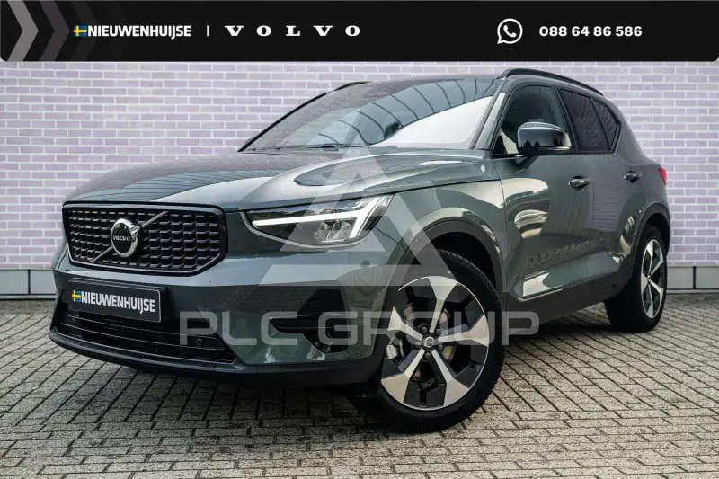 2026 Volvo XC40
