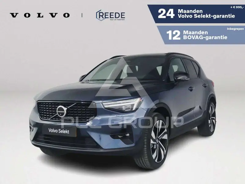 2026 Volvo XC40
