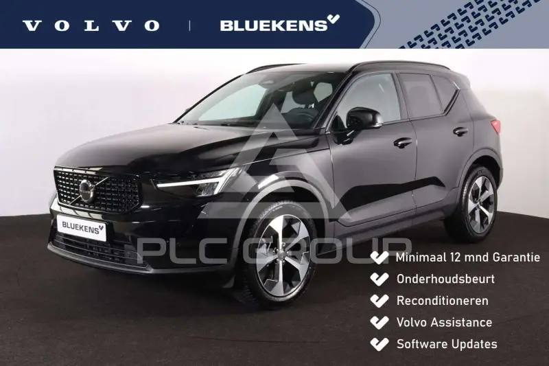2026 Volvo XC40