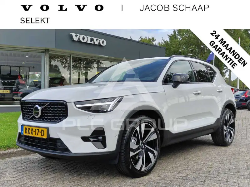 2026 Volvo XC40