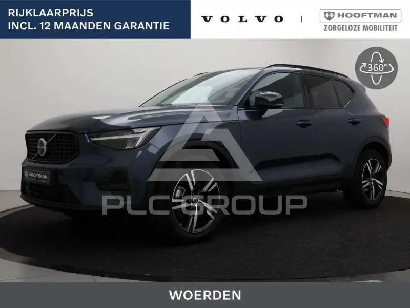 2026 Volvo XC40