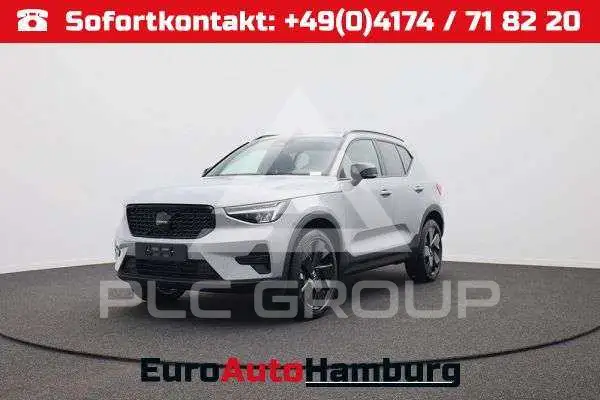 2026 Volvo XC40
