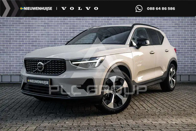 2026 Volvo XC40