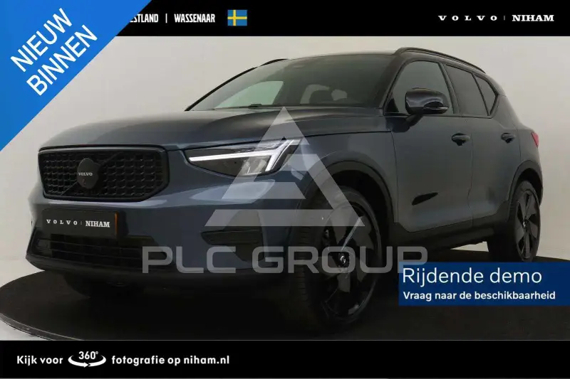 2026 Volvo XC40