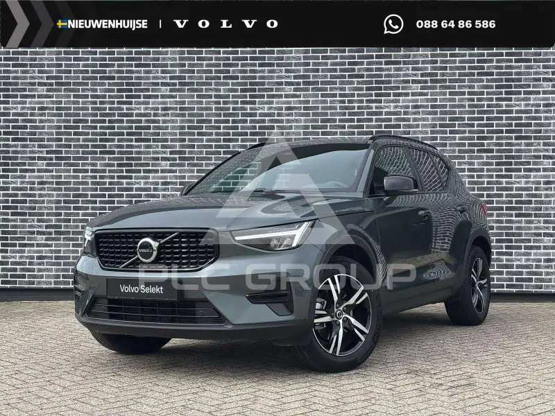 2026 Volvo XC40