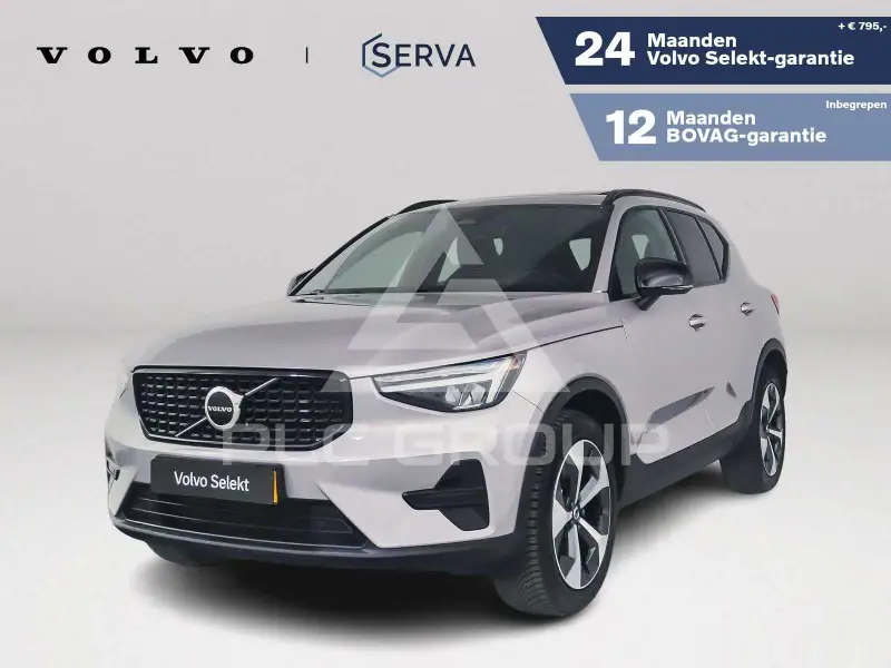 2026 Volvo XC40