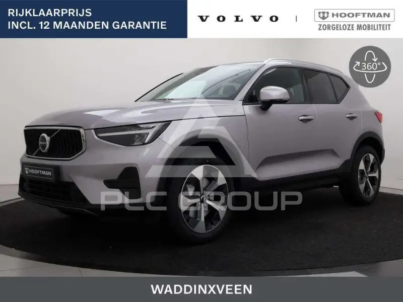 2026 Volvo XC40
